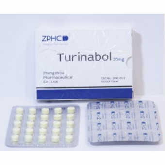 Туринабол ZPHC (Turinabole) 50 таблеток (1таб 20 мг) - Тараз